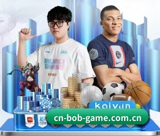 bob体育 APP